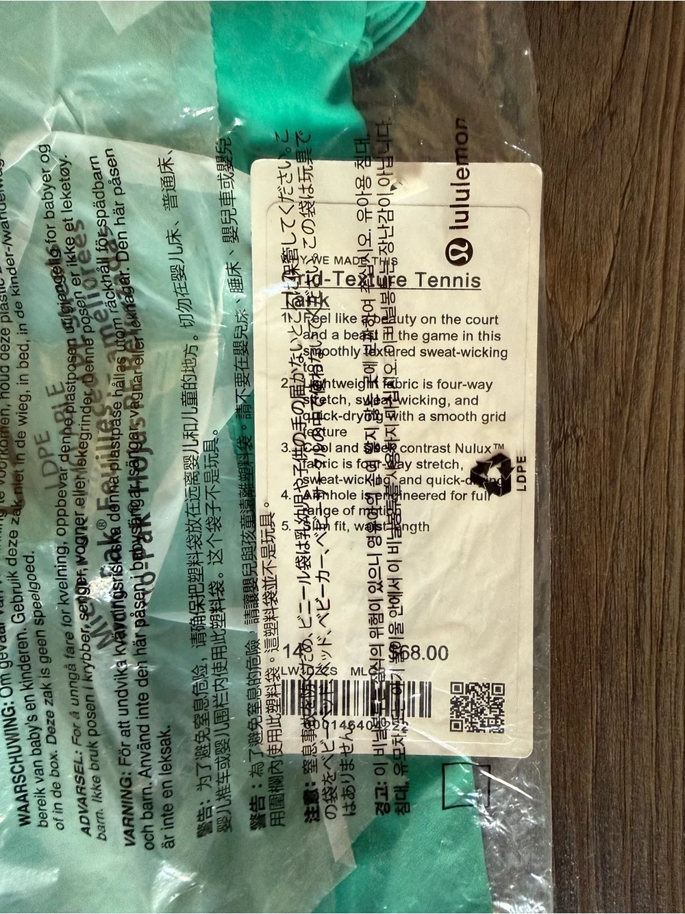 NWT Lululemon Grid Tennis Tank Top